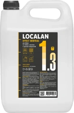 Детальное фото товара: 1.3 Localan effect neutral, 5 л
