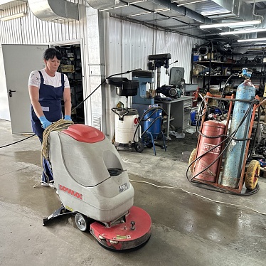 Юла-Клининг