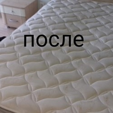 FOX - мастер