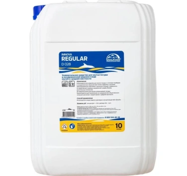 Детальное фото товара: Средство Imnova для мытья посуды в ПММ Regular, 10 л