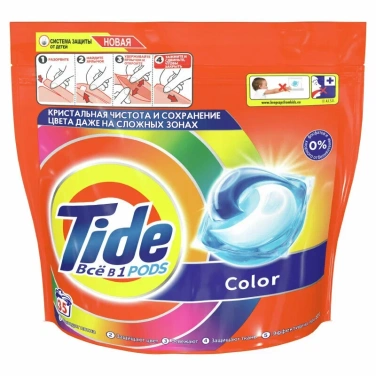 Детальное фото товара: Tide жидкий в капсулах Color 35 шт.×22,8 г