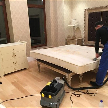 ЦЕНТРАЛЬНАЯ КЛИНИНГОВАЯ СЛУЖБА