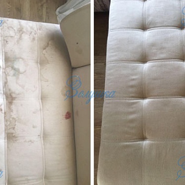 Золушка, офис в Зеленограде