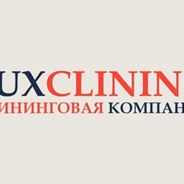 Люксклининг