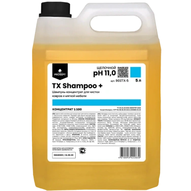 Детальное фото товара: TX Shampoo +, 5 л