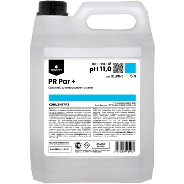 Детальное фото товара: PR Par +, 5 л