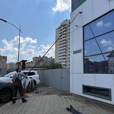 Юла-Клининг