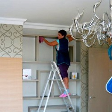 Клининговая компания "Би Клининг"