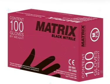 Детальное фото товара: Перчатки нитриловые черные MATRIX Black Nitrile, XL 50 пар/уп.