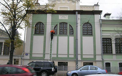 Домовёнок - Россия, Москва, ул. Проспект Мира, 102с38 - фото 9