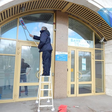 Клининг - Сервис