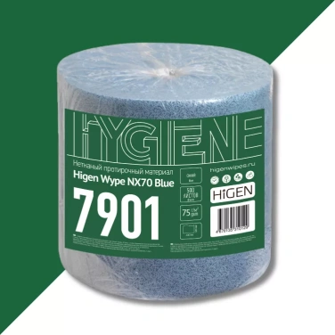 Детальное фото товара: Нетканый материал для обезжиривания поверхностей HiGEN Index NX70, 320×400 мм, 500 л.