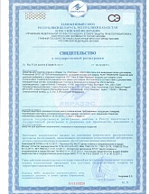 Home Dry Clean - Россия, Москва,  - фото 2