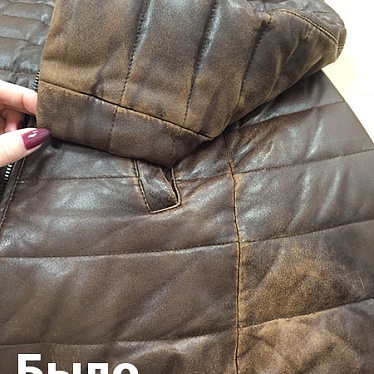 Энергодом сервис, филиал в г. Петрозаводск