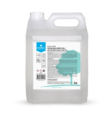 Детальное фото товара: PROF DZ, 5 л