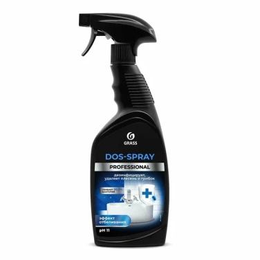 Детальное фото товара: Средство против плесени Grass Dos-spray, 600 мл