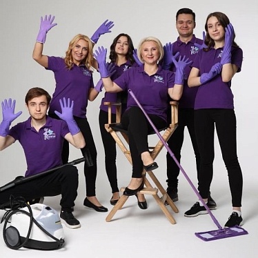 Клининговая компания «БРИЛЛИАНТ ЧИСТОТЫ»