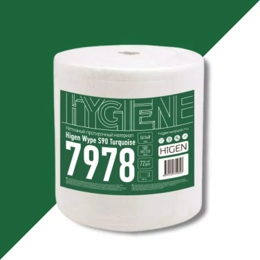 Детальное фото товара: Нетканый протирочный материал безворсовый HiGEN S90 White белый, гладкий, 26×32 cм, 500 л.