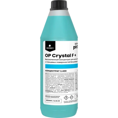 Детальное фото товара: OP Crystal F+, 1 л