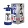 Распылитель Venus Heavy Duty