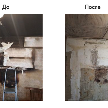 НЕ НАДО ГРЯЗИ