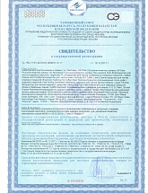 Home Dry Clean - Россия, Москва,  - фото 1