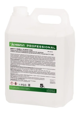 Детальное фото товара: Средство для обезжиривания поверхностей, удаления стойких запахов и выведения органических пятен Minty Smell Clean 1/30, 5 л