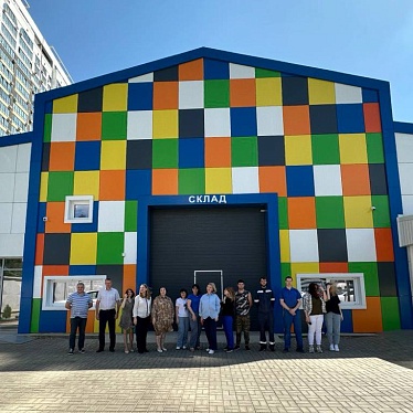 Юла-Клининг