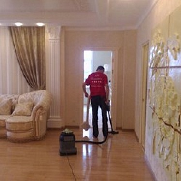 Арт - Клининг