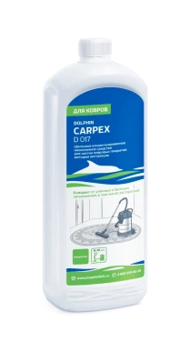 Детальное фото товара: Средство для ковровых покрытий Carpex, 1 л