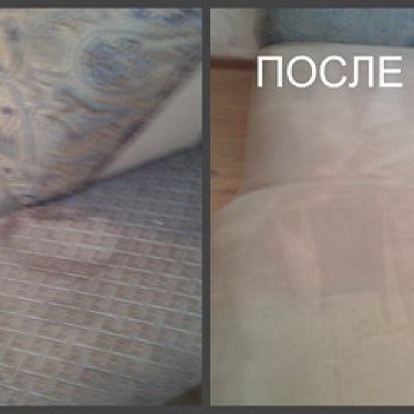 Кристель Химчистка мягкой мебели Истра