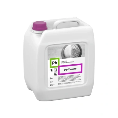 Детальное фото товара: Ph Dip Thermo Средство для удаления нагаров, 5 л