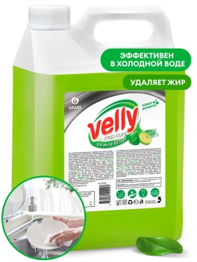 Детальное фото товара: Средство для мытья посуды «Velly» Premium лайм и мята, 5 кг