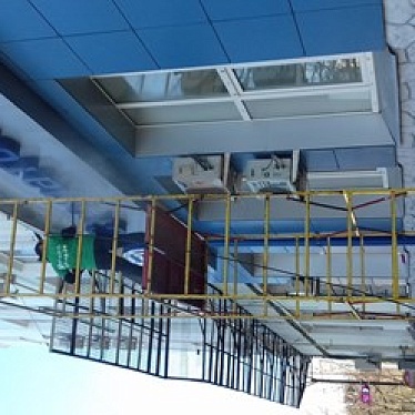 Группа компаний "Cleanru"