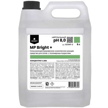 Детальное фото товара: MP Bright +, 5 л