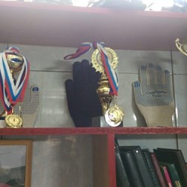 Архангельская Прачечная Фабрика