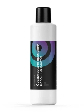 Детальное фото товара: CAPPUCCINO CLEAN Средство для промывки молочных систем, 1 л