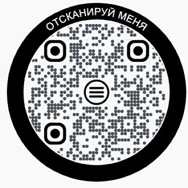 БИЗНЕС РЕСУРС