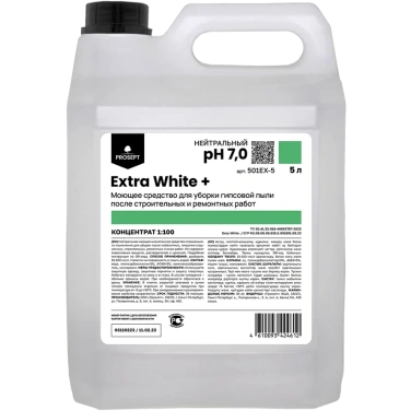Детальное фото товара: Extra White+, 5 л
