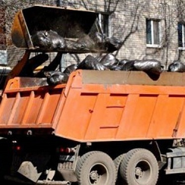 Вывоз мусора