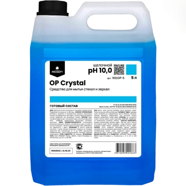 Детальное фото товара: OP Crystal, 5 л