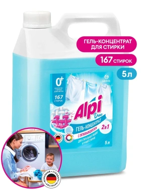 Детальное фото товара: Гель-концентрат «Alpi Duo gel», 5 кг