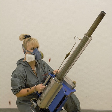 ООО ПДК «Авангард»