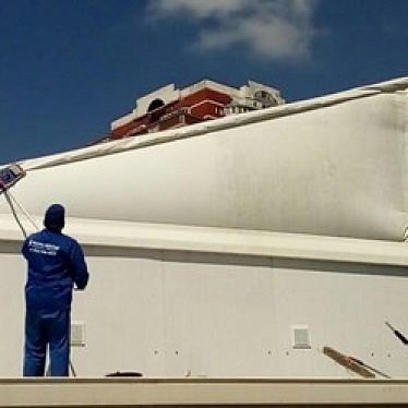 ХОУМ КЛИНИНГ