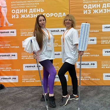 Группа компаний "Чистолайф"