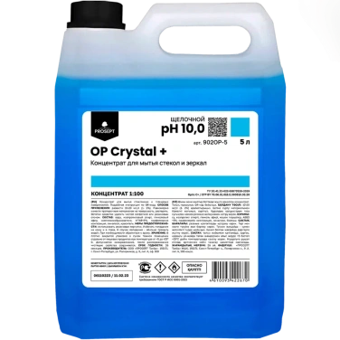 Детальное фото товара: OP Crystal +, 5 л