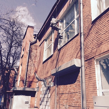 Территория Чистоты