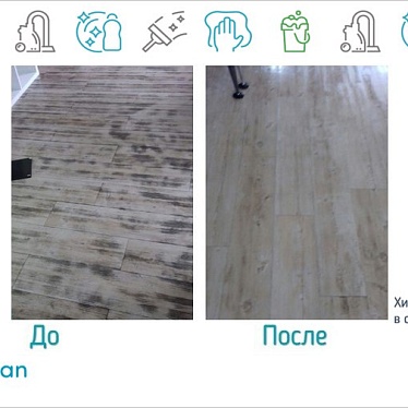 Green Clean