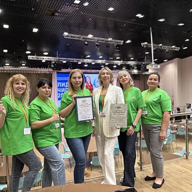 Юла-Клининг