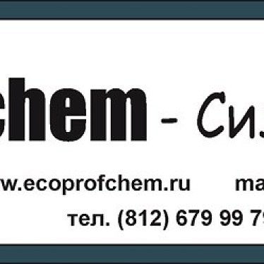 ОСЗ